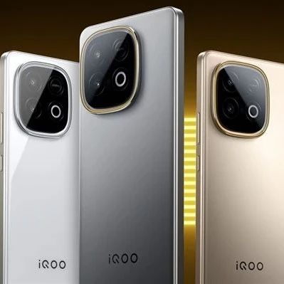 iQOO Z10 Turbo+将搭载天玑9400+芯片，8月7日正式发布