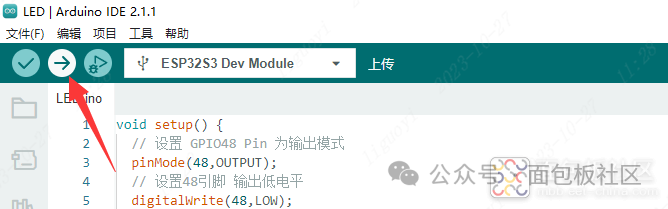 资讯配图