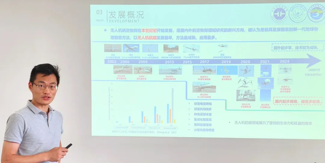资讯配图
