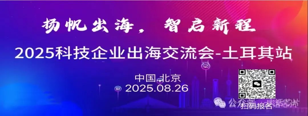 资讯配图