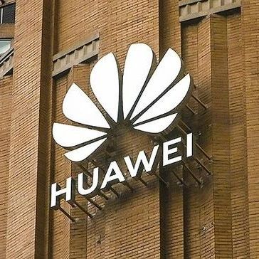 华为哈勃，入局一家芯片公司！