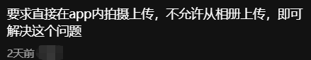 资讯配图