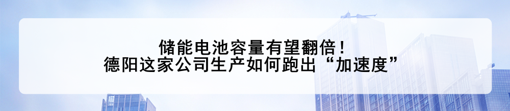 资讯配图