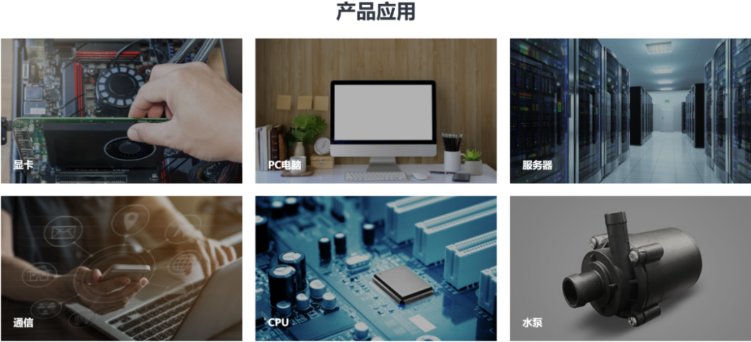 资讯配图
