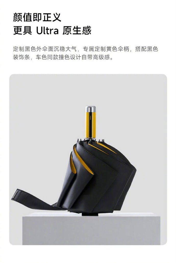 资讯配图