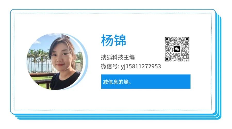 资讯配图