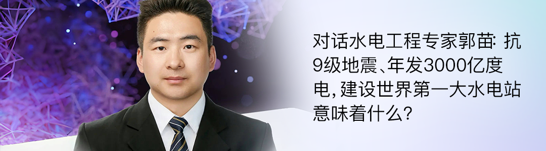 资讯配图