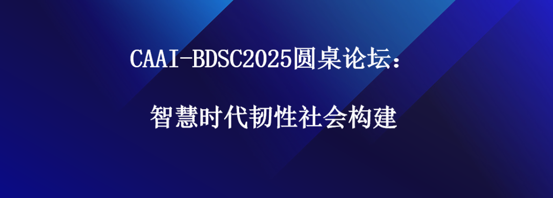 资讯配图