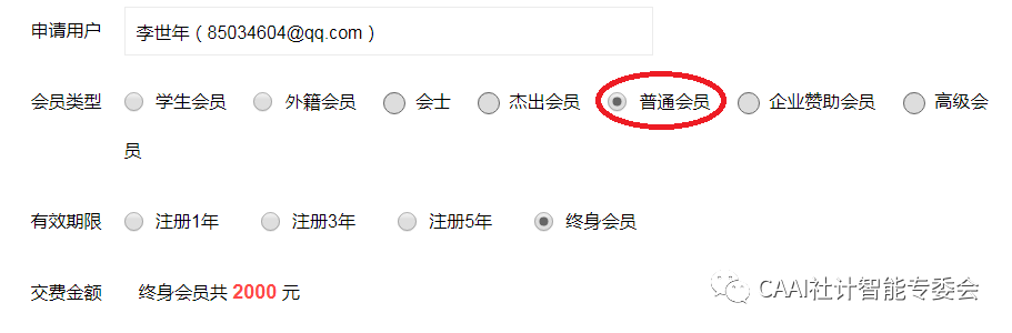 资讯配图