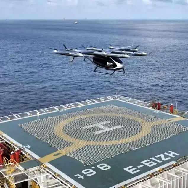 融资应用多点开花 低空经济企业加速竞逐全球市场