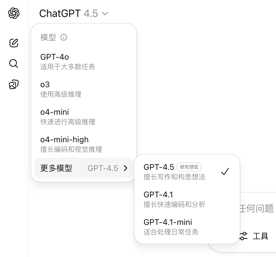 资讯配图