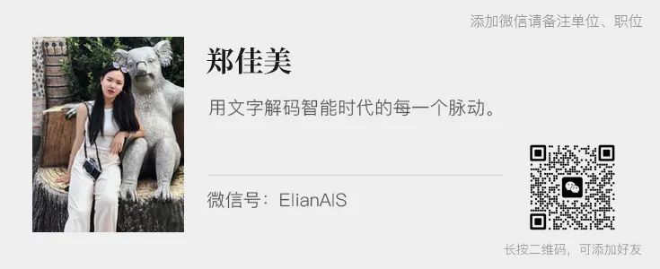 资讯配图