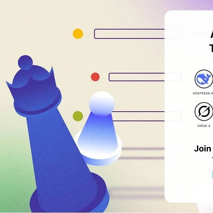 重拾当年“AlphaGo围棋”乐趣，谷歌推出模型竞技平台，让各路AI下棋玩游戏一较高下！