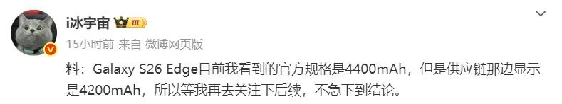 资讯配图