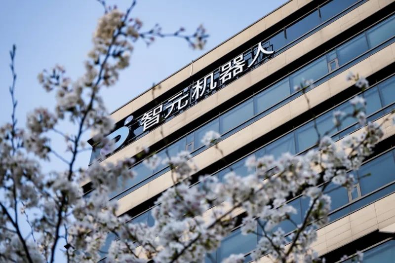 资讯配图