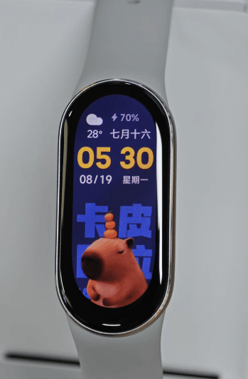 资讯配图