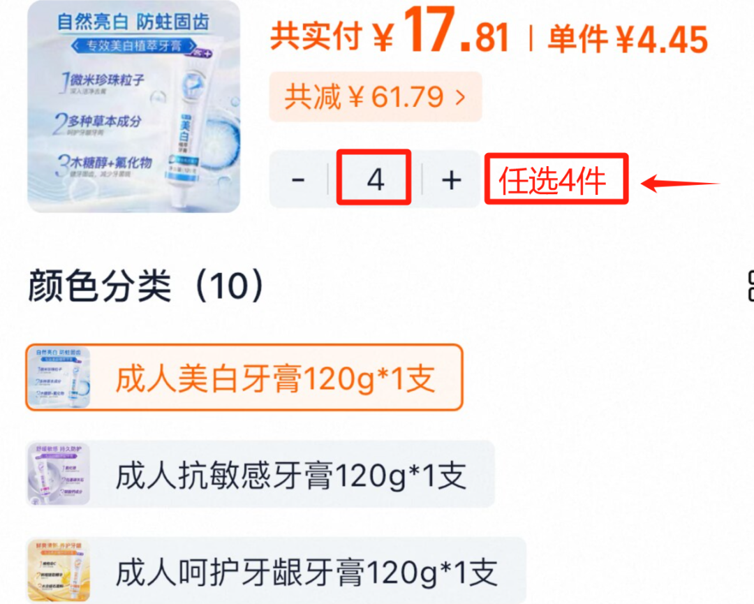 资讯配图