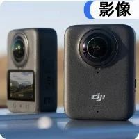 全景相机镜头起雾？温差的锅不能让产品来背