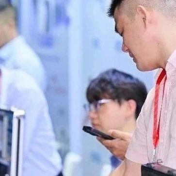 报到通知丨SK海力士、北方华创、3M、矽迈、中电科出席 中国半导体技术与应用产业链大会暨集成电路制造与生态发展论坛