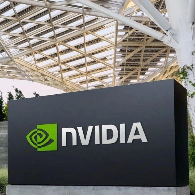 NVIDIA 芯片不存在后门、终止开关和监控软件