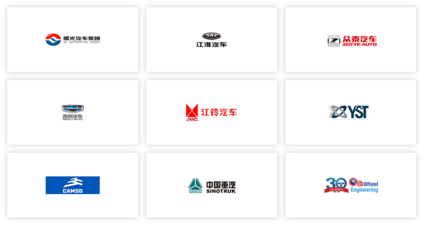 资讯配图