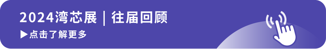 资讯配图