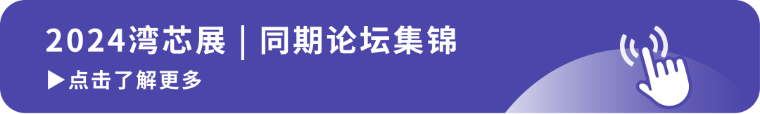 资讯配图