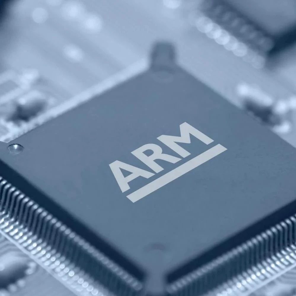 【半导体】Arm官宣：自研芯片