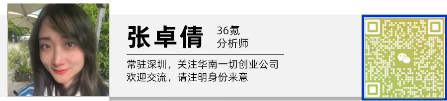 资讯配图