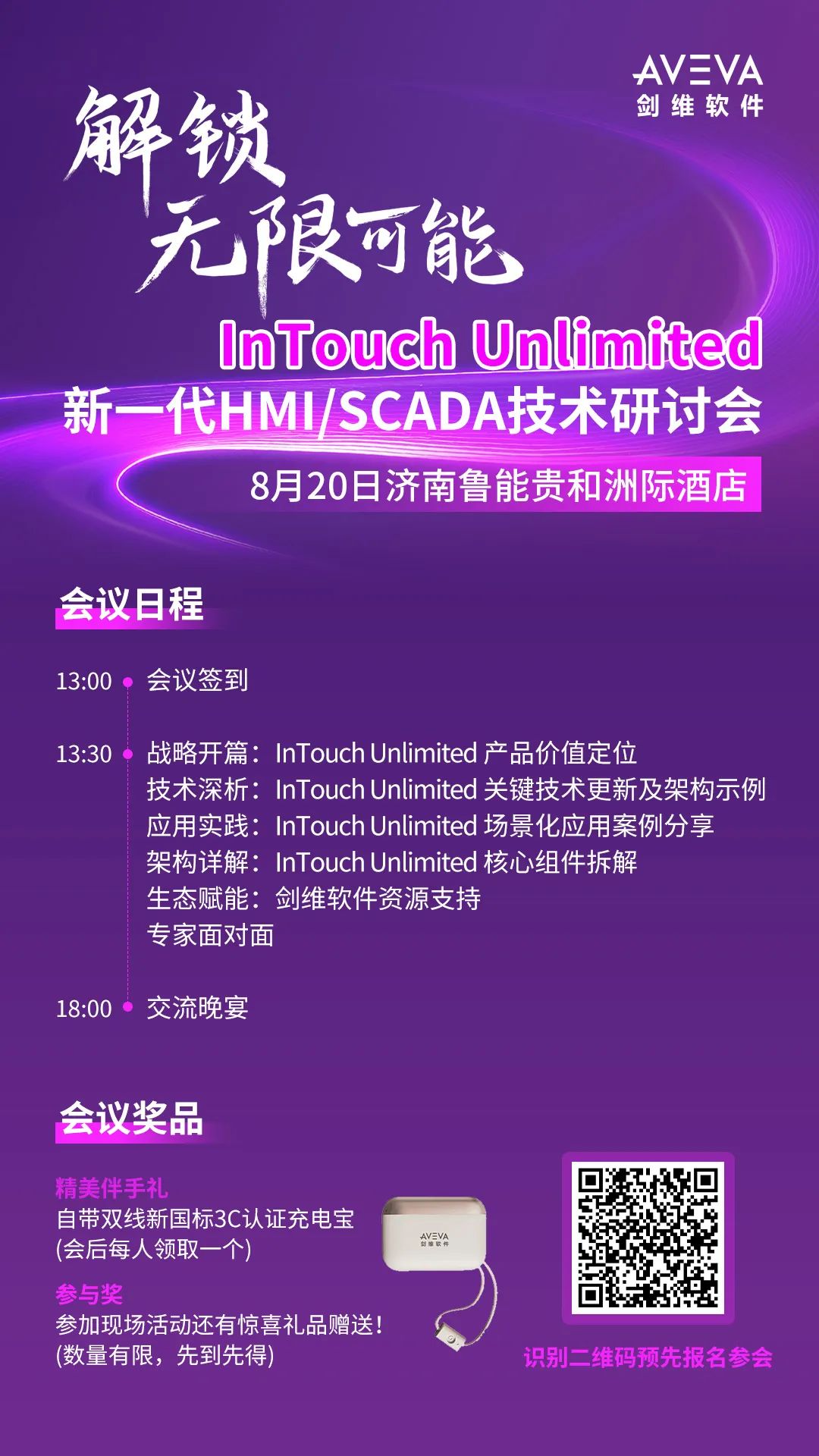 资讯配图