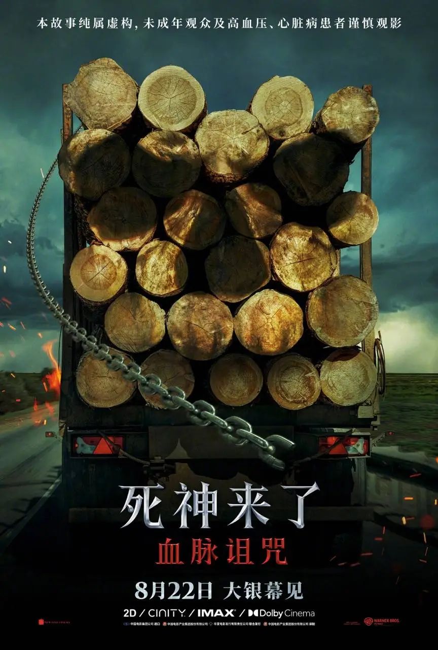资讯配图