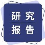 2025年中国机器学习平台行业产业链、重点企业分析及投资战略