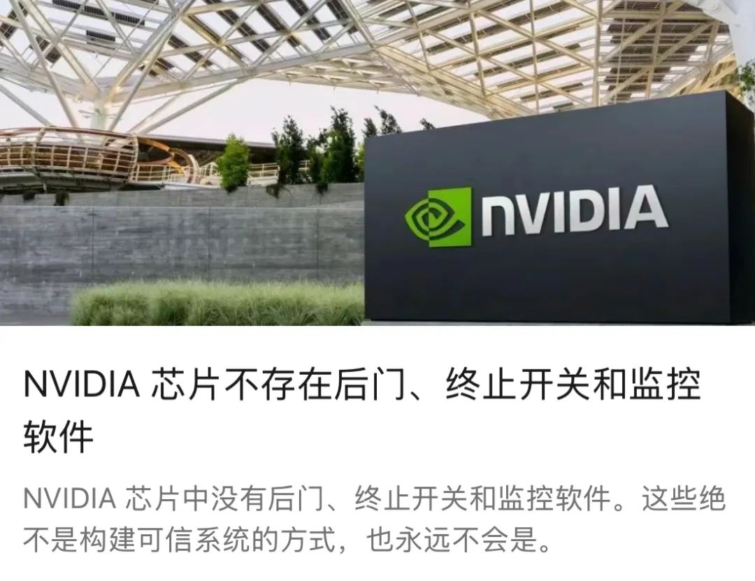 资讯配图