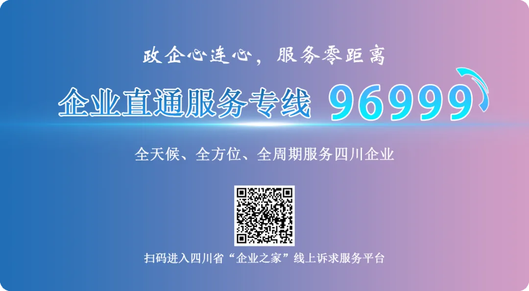 资讯配图