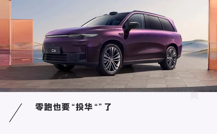 资讯配图