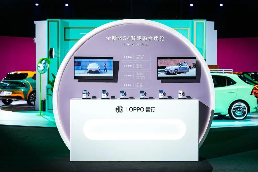 资讯配图