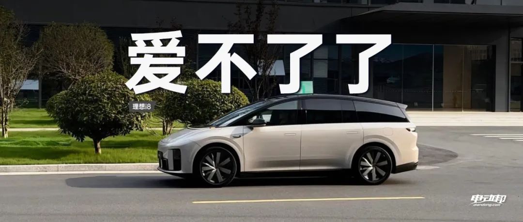 资讯配图