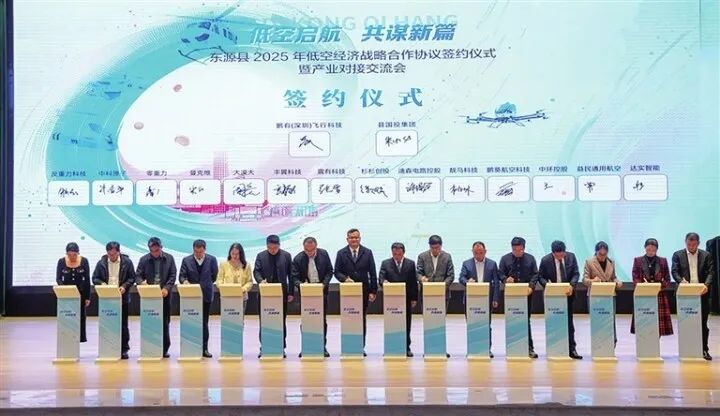 资讯配图