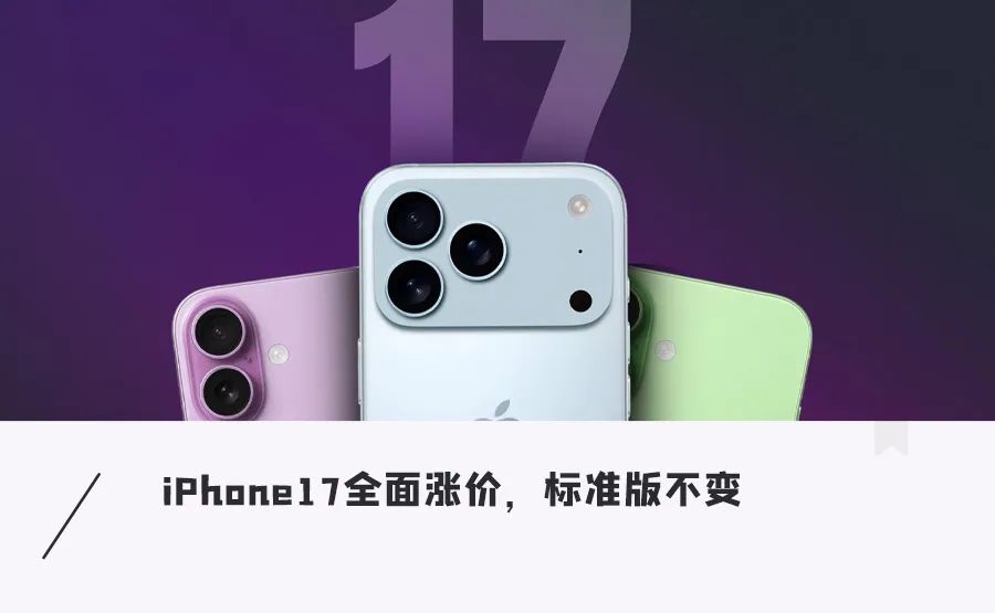 资讯配图