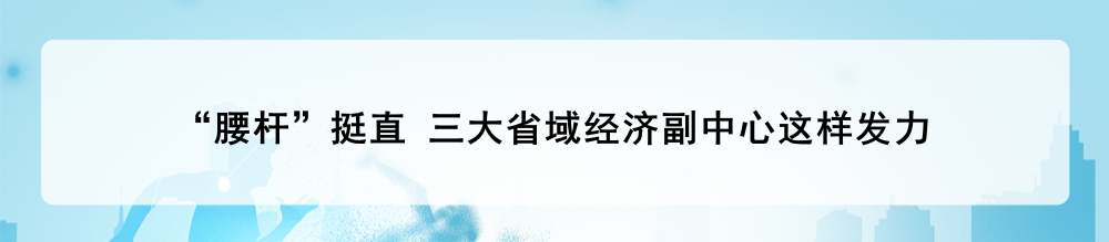 资讯配图