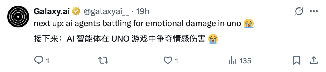 资讯配图