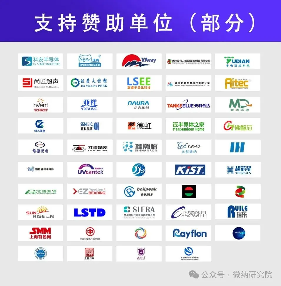 资讯配图