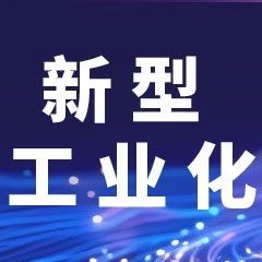 展商直击 | 当经验可以复制，专家也能被“孪生”，WAIC 2025意言科技实力演绎AI+企业智力新范式