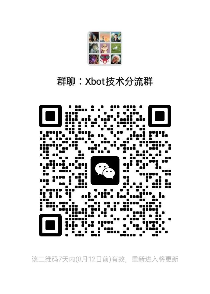 资讯配图