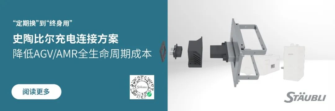 资讯配图