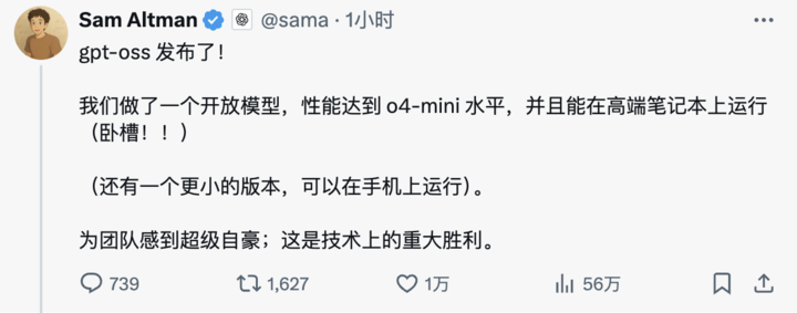 资讯配图