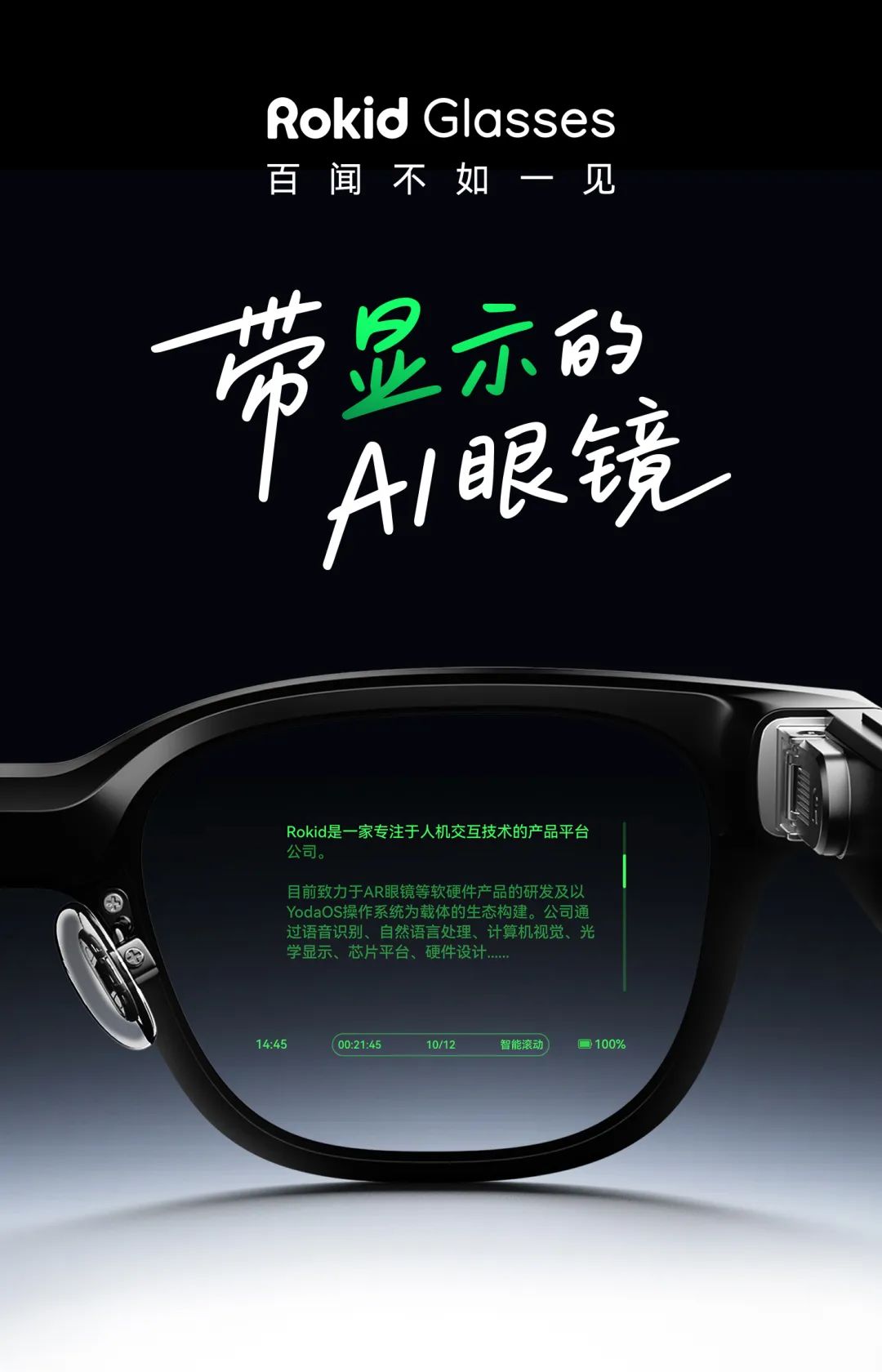 资讯配图