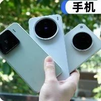 OV米荣新机来了！AI和影像成旗舰大战胜负手