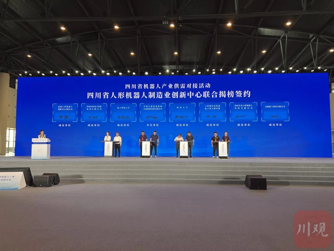 资讯配图