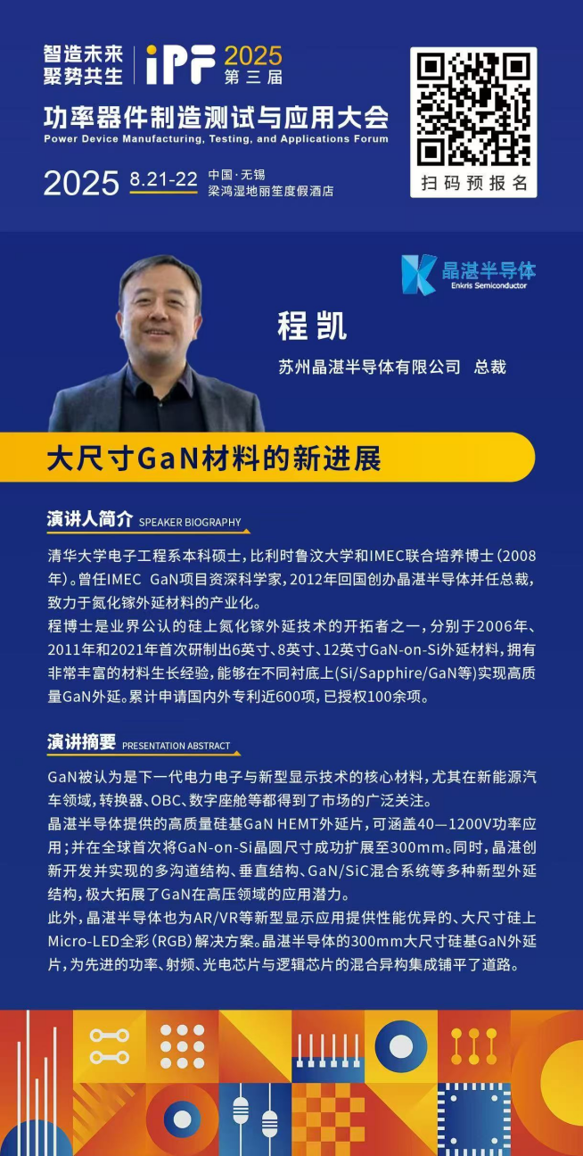 资讯配图